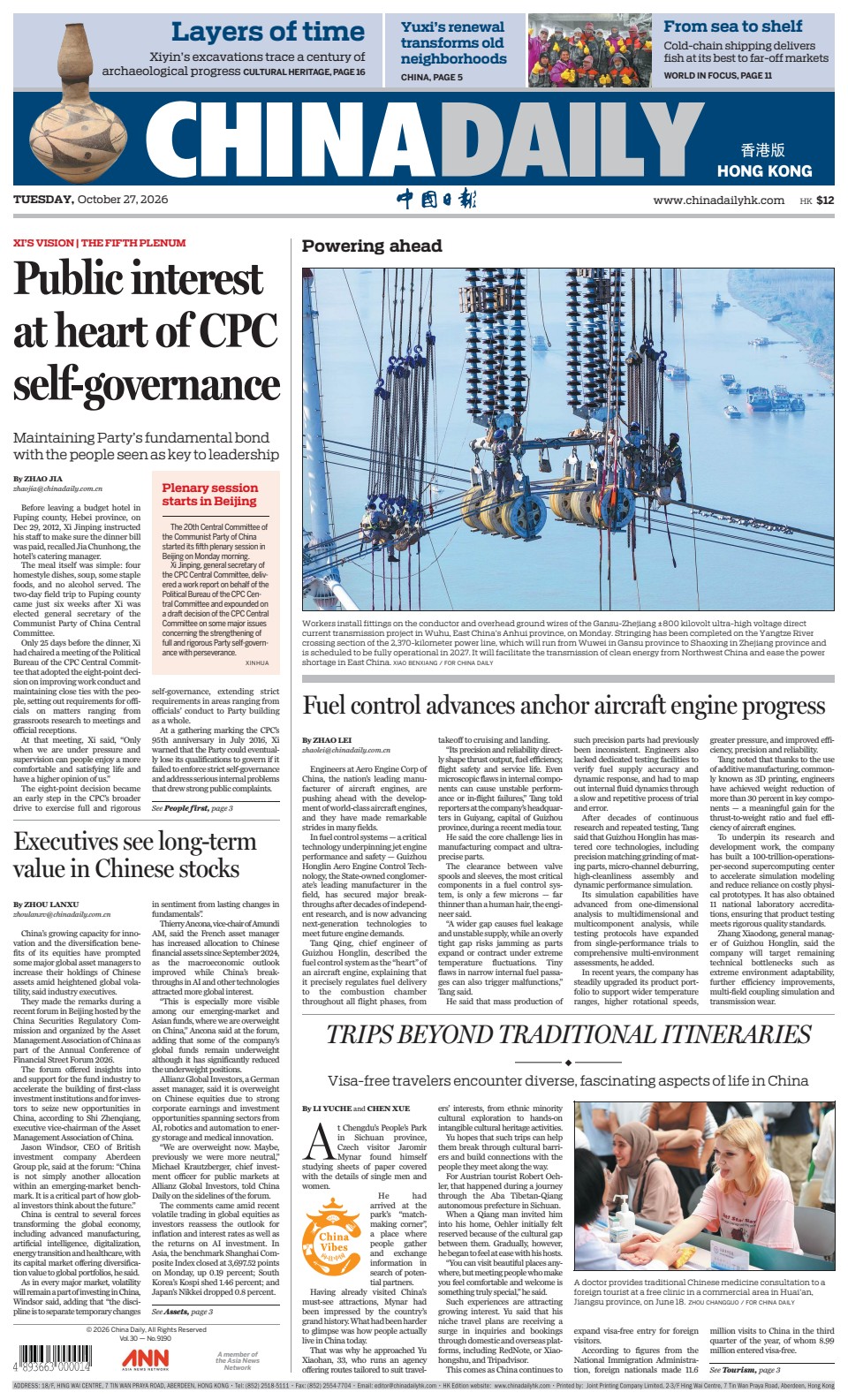 Prima-pagina-China Daily-oggi-edizione-di-oggi-20261027